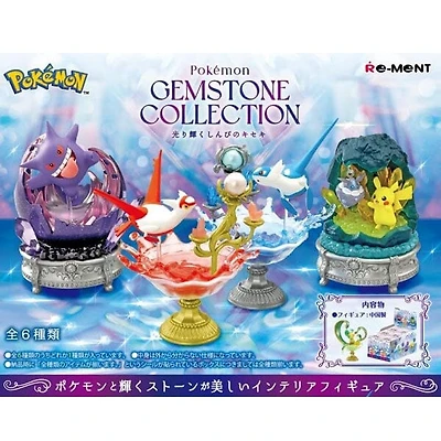 Re-Ment Pokémon: Gemstone Shining Miracle of Mystery Collection Blind Box (1pc)