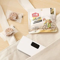 ProKitchen GoSealer Instant One-Touch Food Sealing Machine
