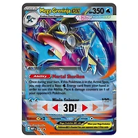 Pokémon TCG: Mega Greninja ex Premium Collection Box (8 Booster Packs + 2 Bonus Promo Cards)