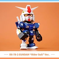 Bandai QMSV Gundam RX-78 Version 2.0 Mini Model Figure Blind Box (1pc)