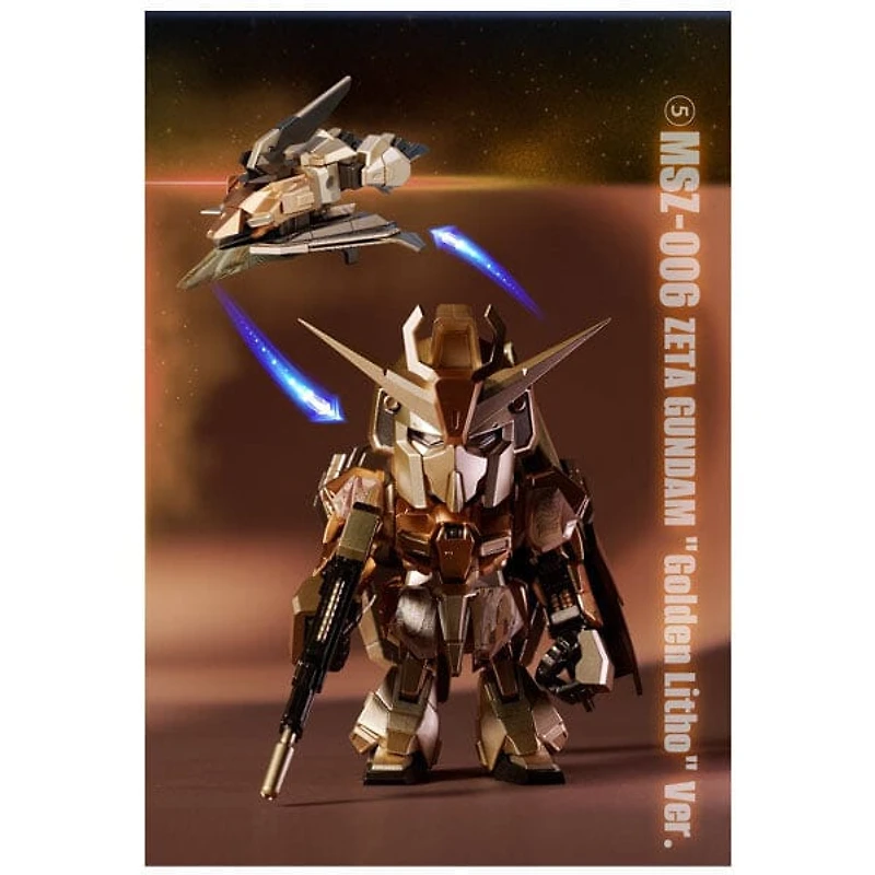 Bandai Gundam Blind Box Z Gundam & Gundam Mk-II Mini Figures (1pc)