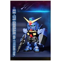 Bandai Gundam Blind Box Z Gundam & Gundam Mk-II Mini Figures (1pc)
