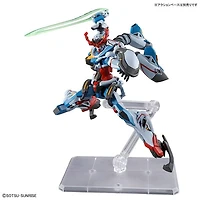 BANDAI Hobby HG 1/144 Scale Gundam gMS-Ω GQuuuuuuX 5" Model Kit