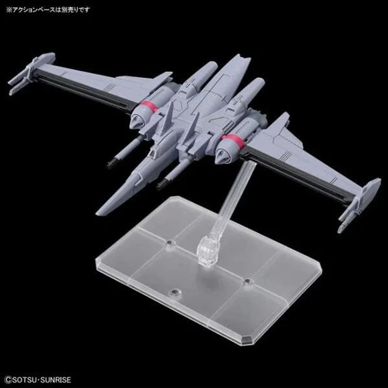 BANDAI Hobby HGCE #251 Type II Infinite Justice Gundam 1/144 Scale 5" Model Kit