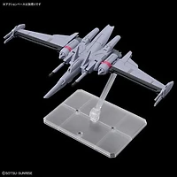 BANDAI Hobby HGCE #251 Type II Infinite Justice Gundam 1/144 Scale 5" Model Kit