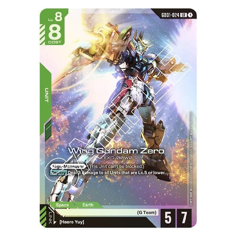 Bandai Gundam TCG: GD01 Newtype Rising Japanese Trading Card Booster Pack (6+1 Cards)
