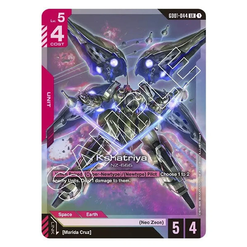 Bandai Gundam TCG: GD01 Newtype Rising Japanese Trading Card Booster Pack (6+1 Cards)
