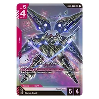 Bandai Gundam TCG: GD01 Newtype Rising Japanese Trading Card Booster Pack (6+1 Cards)