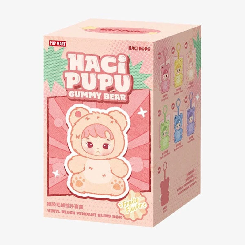 Pop Mart x HACIPUPU: Gummy Bear Series Plush Pendant Keychain Blind Box (1pc)