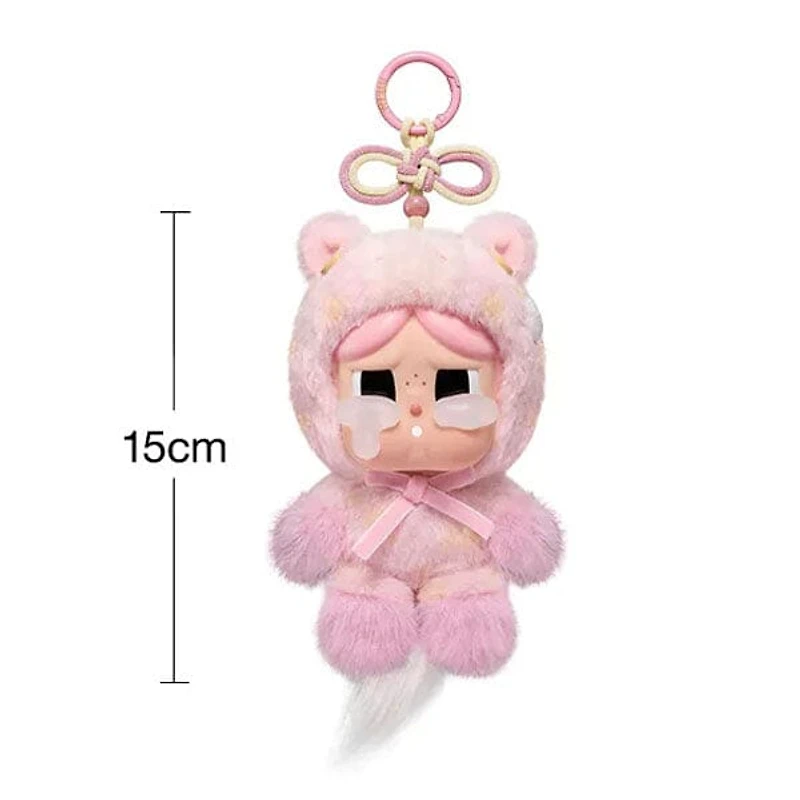 Pop Mart Have A Good Run Series Collectible Plush Pendant Blind Box (1pc)