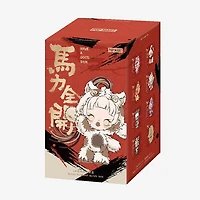 Pop Mart Have A Good Run Series Collectible Plush Pendant Blind Box (1pc)