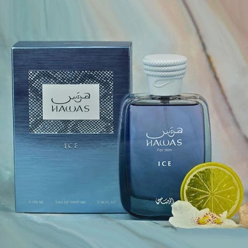 Rasasi Hawas Ice Eau de Parfum Men's Cologne Spray Bottle (100mL)