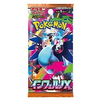 Pokémon TCG Japan: Mega Inferno X (M2) Booster Pack (5 Cards)