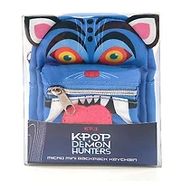 KPop Demon Hunters Micro Mini Derpy Tiger Backpack Keychain (1pc)