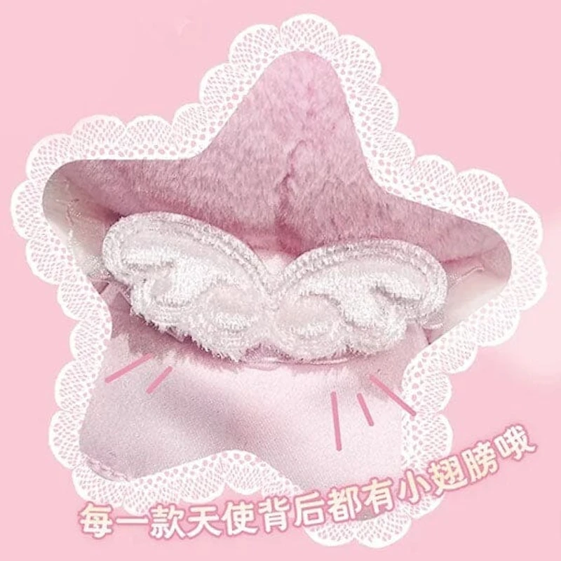 TOP TOY x Sanrio: Kuromi & My Melody "Angel Garden" Series Plush Keychain Blind Box (1pc)
