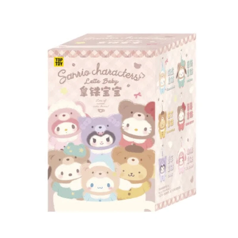 TOP TOY x Sanrio: "Latte Baby" Series Plush Keychain Blind Box (1pc)