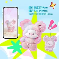MINISO x Disney: Mickey Mouse "Head In The Clouds" Series Plush Keychain Blind Box (1pc)