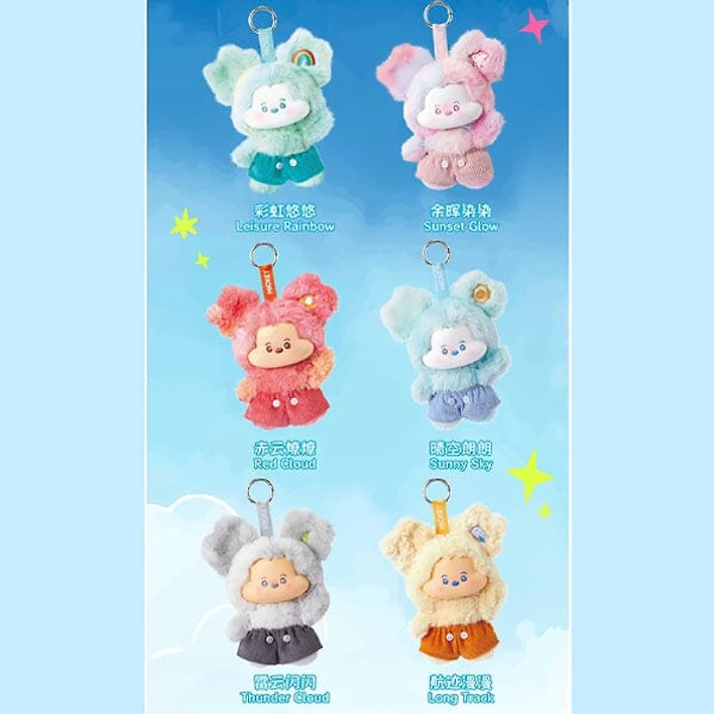 MINISO x Disney: Mickey Mouse "Head In The Clouds" Series Plush Keychain Blind Box (1pc)