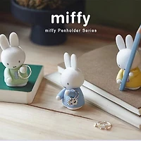 Miffy Pen Holder Series Figurine Blind Box (1pc)