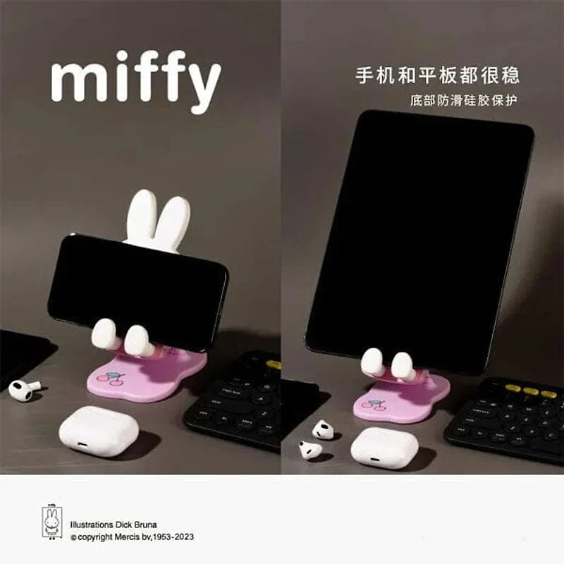 Miffy Folding Phone & Tablet Stand Series 2 Blind Box (1pc)