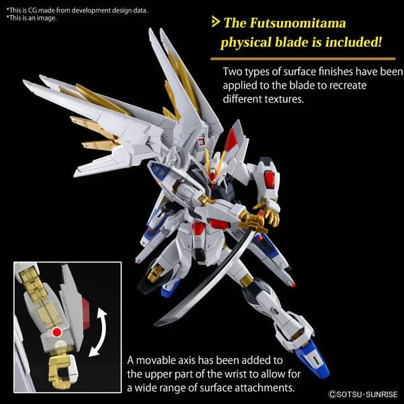 BANDAI Hobby HGCE #250 Mighty Strike Gundam SEED Freedom 1/144 Scale 5" Model Kit