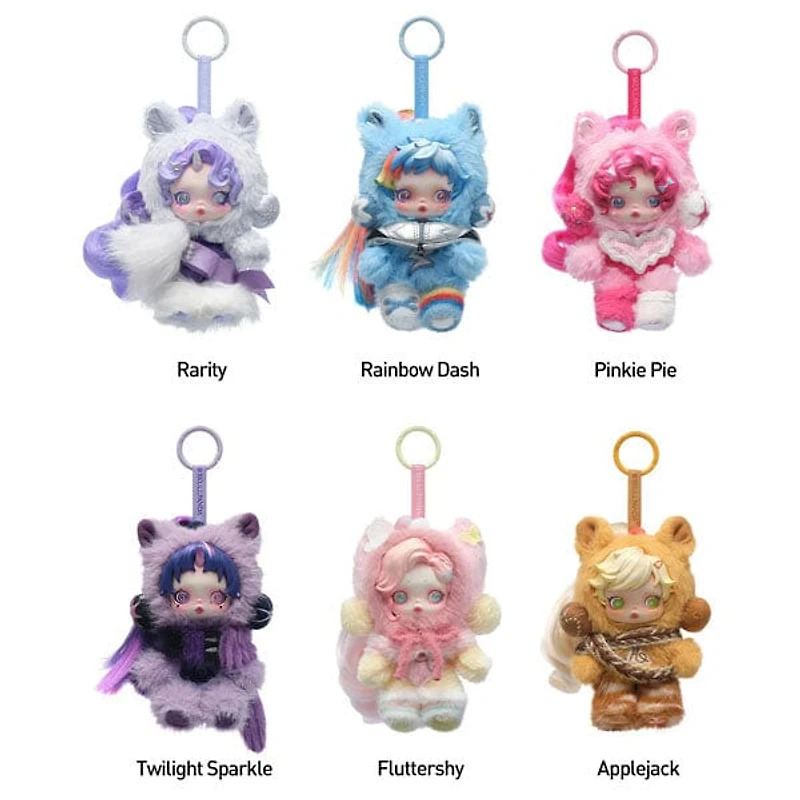 Pop Mart x Skullpanda: My Little Pony Series Plush Keychain Blind Box (1pc)