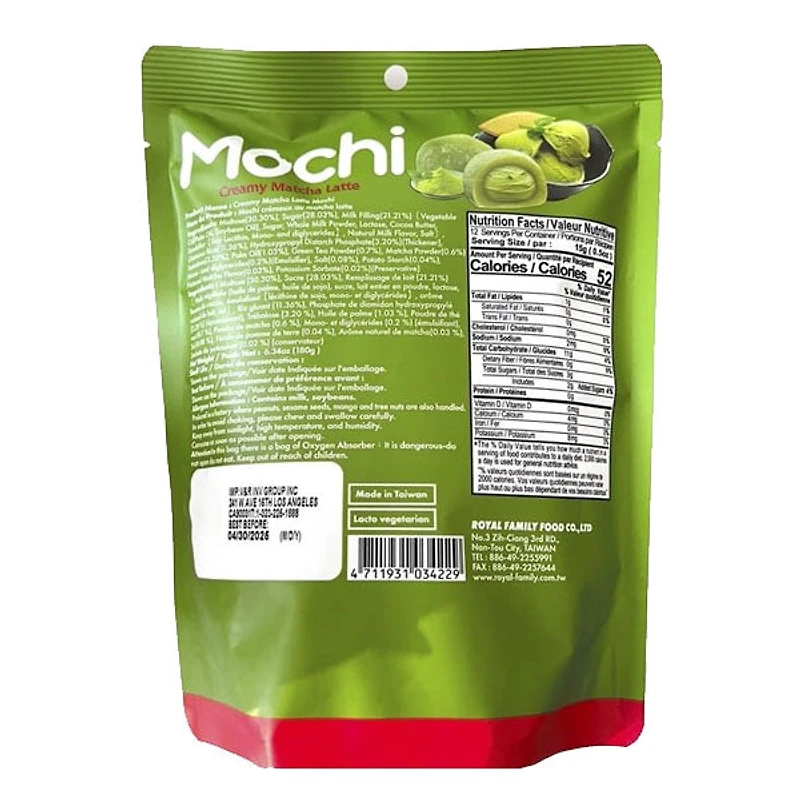Royal Family Mochi Rice Treats (12pc) Creamy Matcha Latte