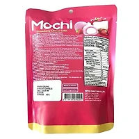 Royal Family Mochi Rice Treats (12pc) Strawberry Cheesecake