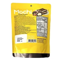 Royal Family Mochi Rice Treats (12pc) Tiramisu & Creme