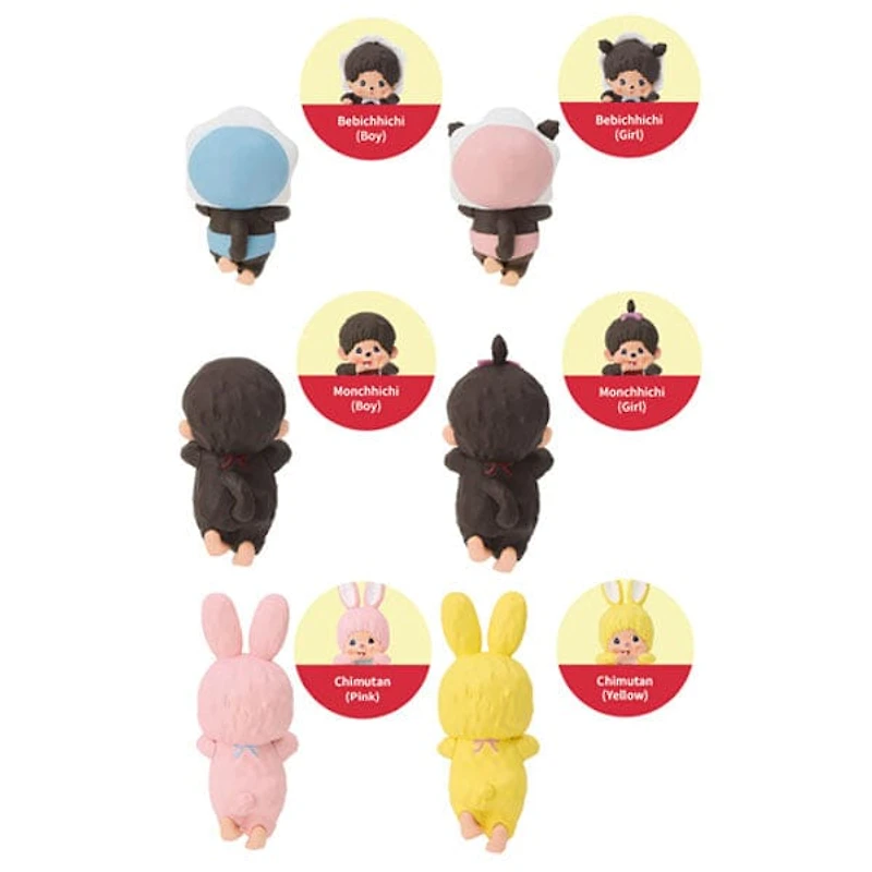 Sonny Angel x Monchhichi Hippers Collectable Mini Figurines Blind Box (1pc)