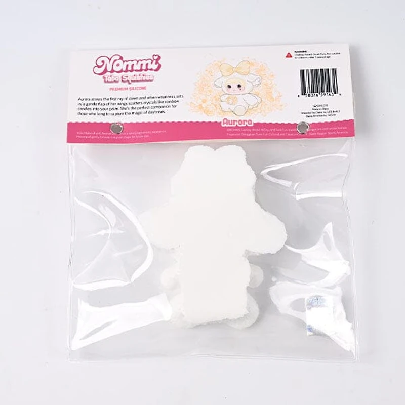 Nommi Taba Deluxe Premium Silicone Squishy Fidget Toy - Aurora