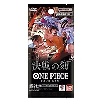 One Piece Card Game The Time of Battle OP-16 Japanese Booster Pack (1 Pack of 6 Cards)