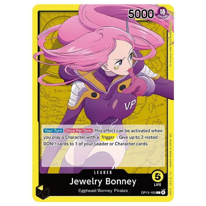 One Piece Card Game Carrying On His Will OP-13 Booster Pack (1 Pack of 12 Cards)