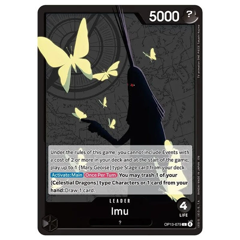 One Piece Card Game Carrying On His Will OP-13 Booster Pack (1 Pack of 12 Cards)