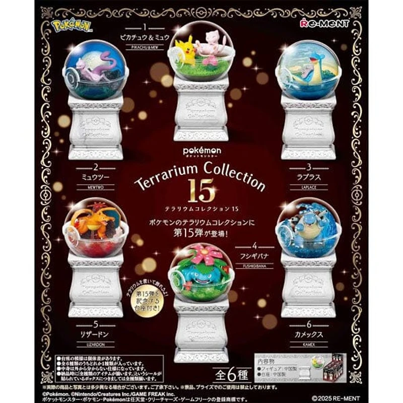 Re-Ment Pokémon: Terrarium Collection Vol. 15 Blind Box (1pc)