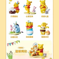 MINISO x Disney: Winnie The Pooh Best Friends Party Series Collectible Figurine Blind Box (1pc)