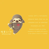 Sonny Angel Hippers Funbarus Posture Pals Series Collectable Figurine Blind Box (1pc)