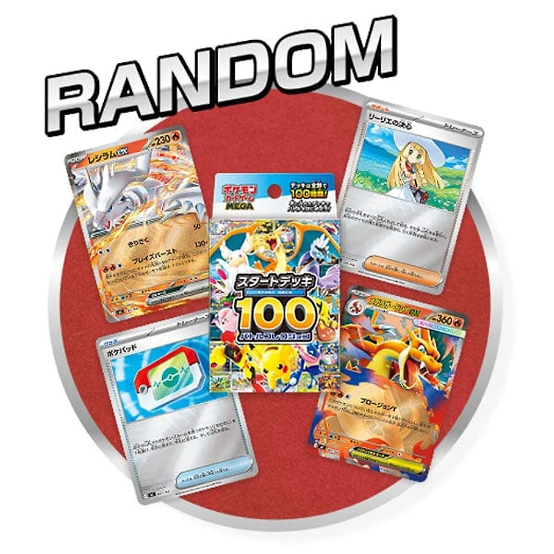 Pokémon TCG Japan: MEGA Start Deck 100 Battle Collection (60 Cards)