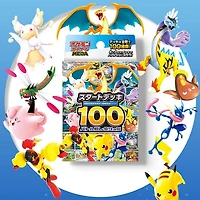 Pokémon TCG Japan: MEGA Start Deck 100 Battle Collection (60 Cards)