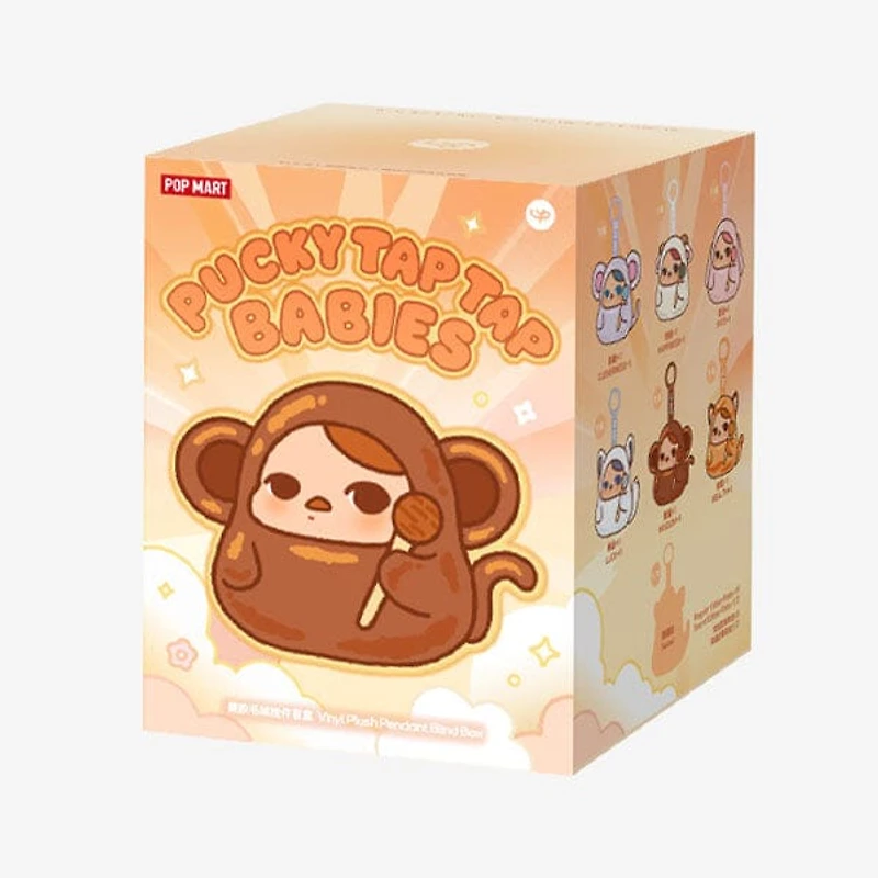 Pop Mart x PUCKY: Tap Tap Babies Series Plush Pendant Keyring Blind Box (1pc)