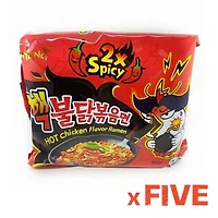 Samyang 2X Spicy Hot Chicken Ramen (5pk) | #KoreanFireNoodleChallenge