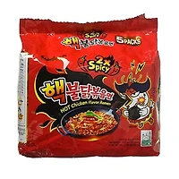 Samyang 2X Spicy Hot Chicken Ramen (5pk) | #KoreanFireNoodleChallenge