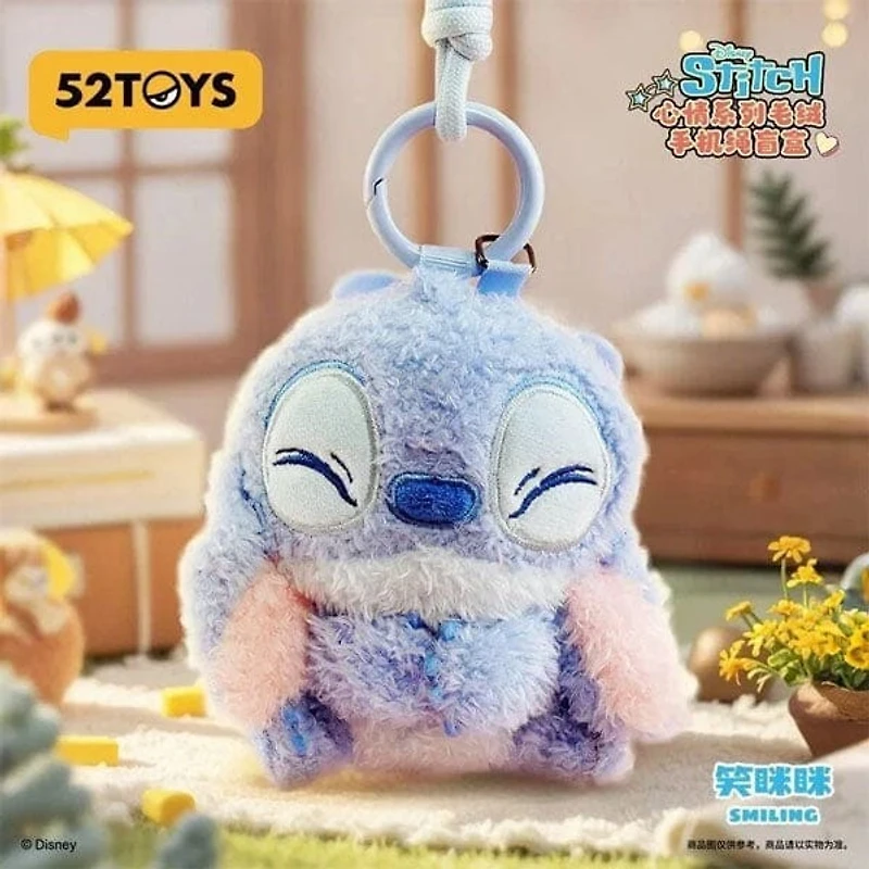 52TOYS x Disney: Stitch Mood Series Plush Keychain Blind Box (1pc)