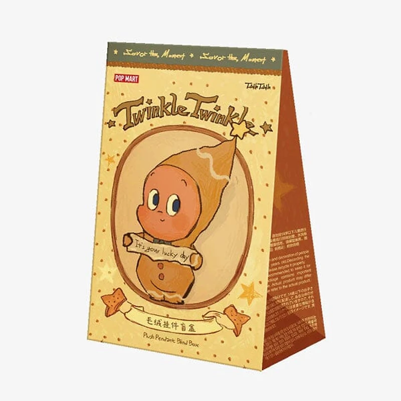Pop Mart x Twinkle Twinkle: Savor The Moment Series Collectible Plush Pendant Blind Box (1pc)