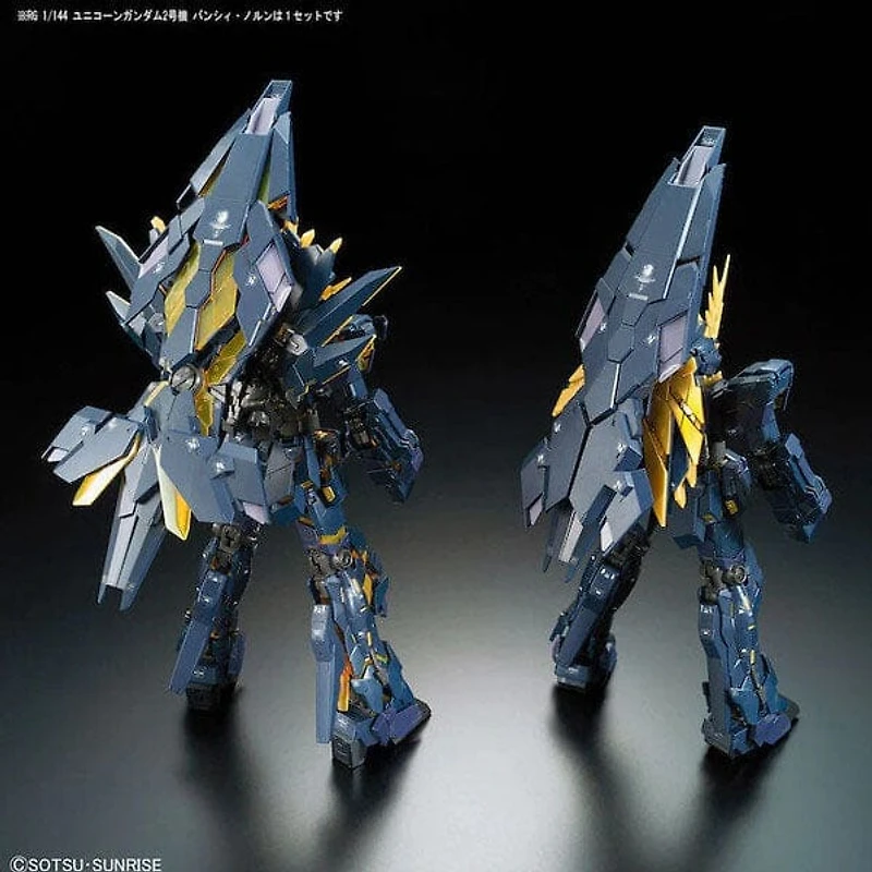 BANDAI Hobby RG Unicorn 02 Banshee Norn Gundam 1/144 Scale 5" Model Kit