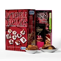 Universal Yums Snack Box: Incredible Chocolates of the World (9 Pieces)