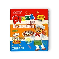 Wax Pizza Fruit Flavored Chewy Gushing Wax Candy (58g)