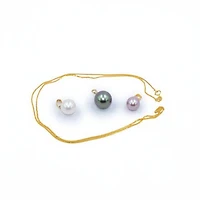 Hidden Gems Enchanted Pearl