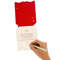 Thomas Kinkade Christmas Card with Sound and Light (Lantern, "O Holy Night")