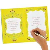 You Make My Life Richer Birthday Card for Friend